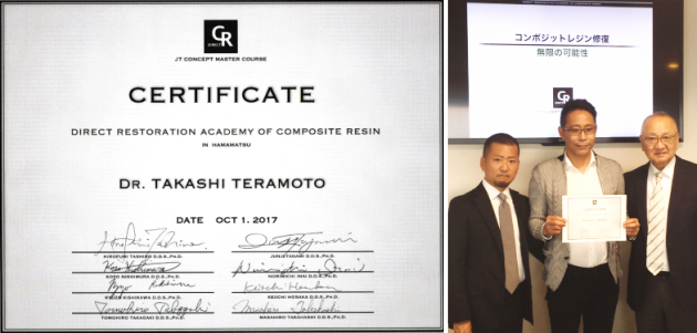 ���I����w����@�c�㏇������/�c�� �_�j