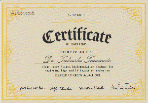 �}�E�X�s�[�X�^�̋������u �A�\�A���C�i�[�@�f�B�v���}